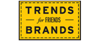 Скидка 10% на коллекция trends Brands limited! - Арья